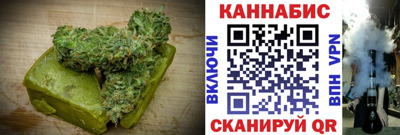 Canna-Cookies конопля  закладка  Макарьев 