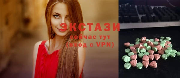 mdpv Арсеньев