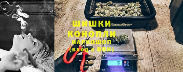 mdpv Арсеньев