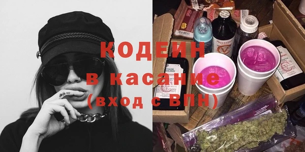mdpv Арсеньев