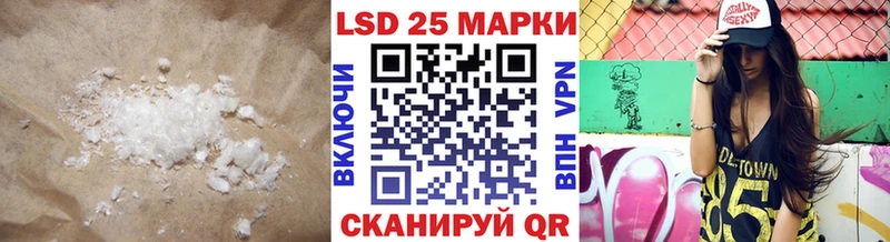 ЛСД экстази кислота гидра зеркало shop формула купить наркотик Макарьев