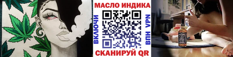 Дистиллят ТГК жижа  kraken зеркало  Макарьев 