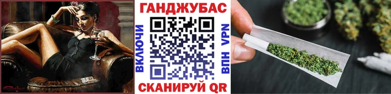 KRAKEN вход  где купить наркотик  Макарьев  Каннабис гибрид 